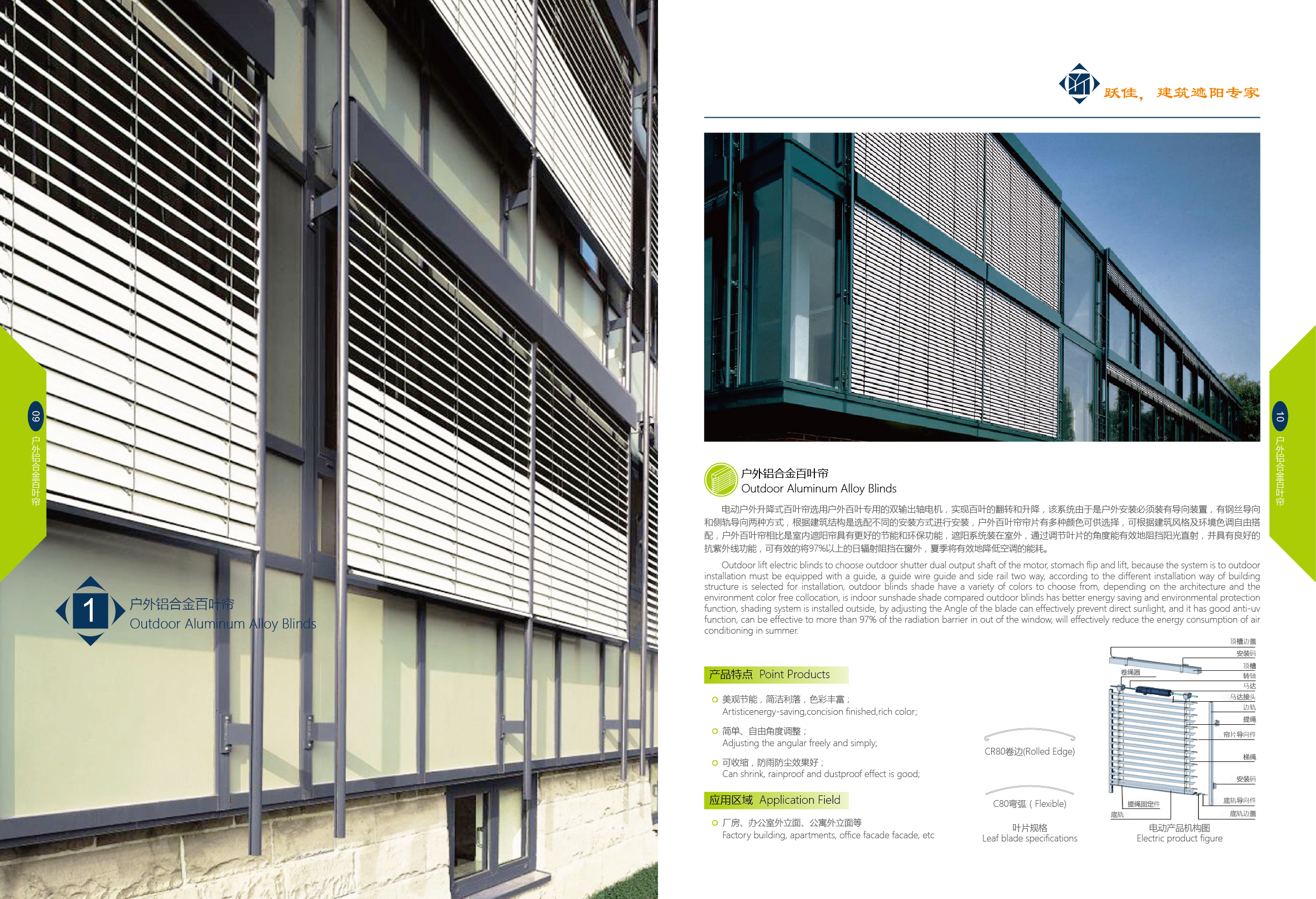 9-10-01.jpg 9-10-01.jpg