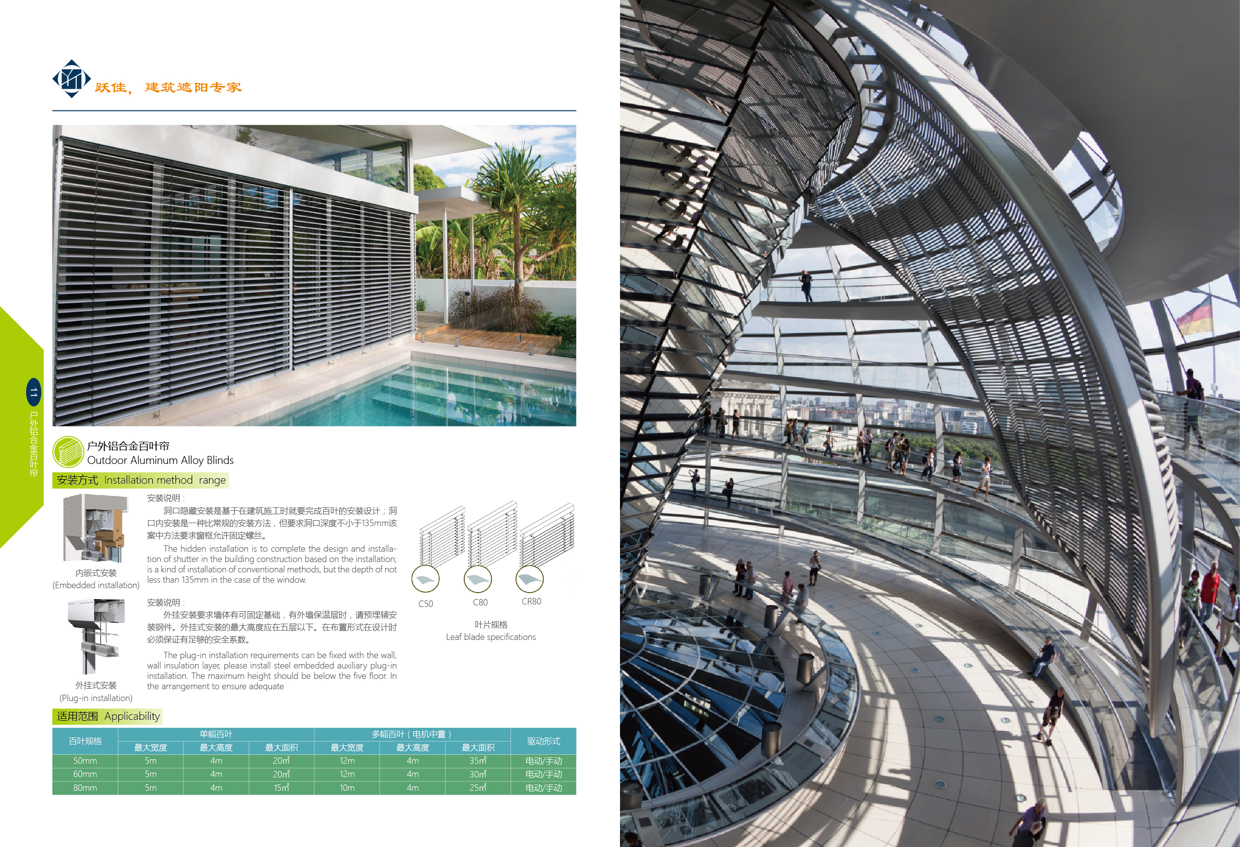 11-12-01.jpg 11-12-01.jpg