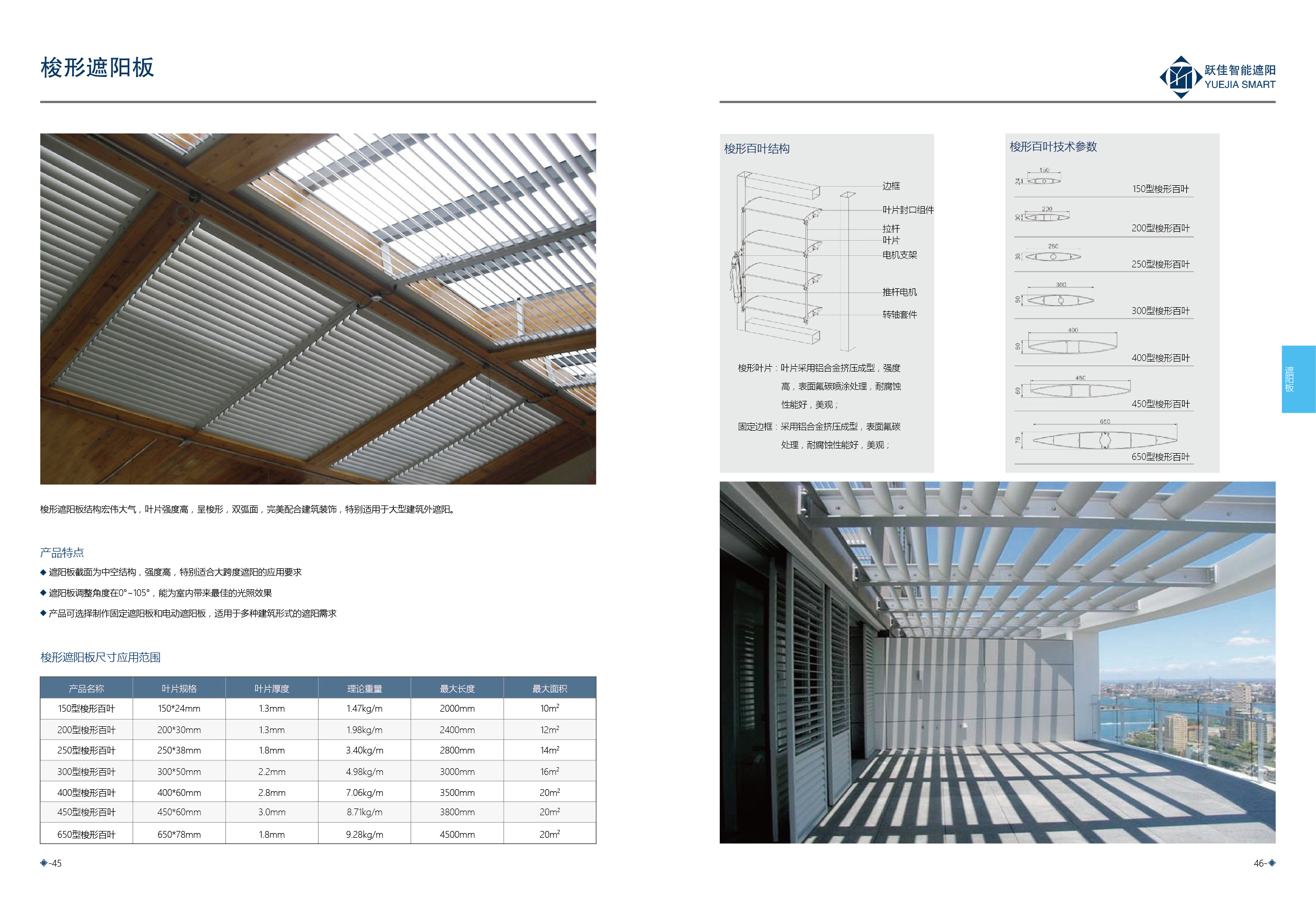 47-48-01.jpg 47-48-01.jpg