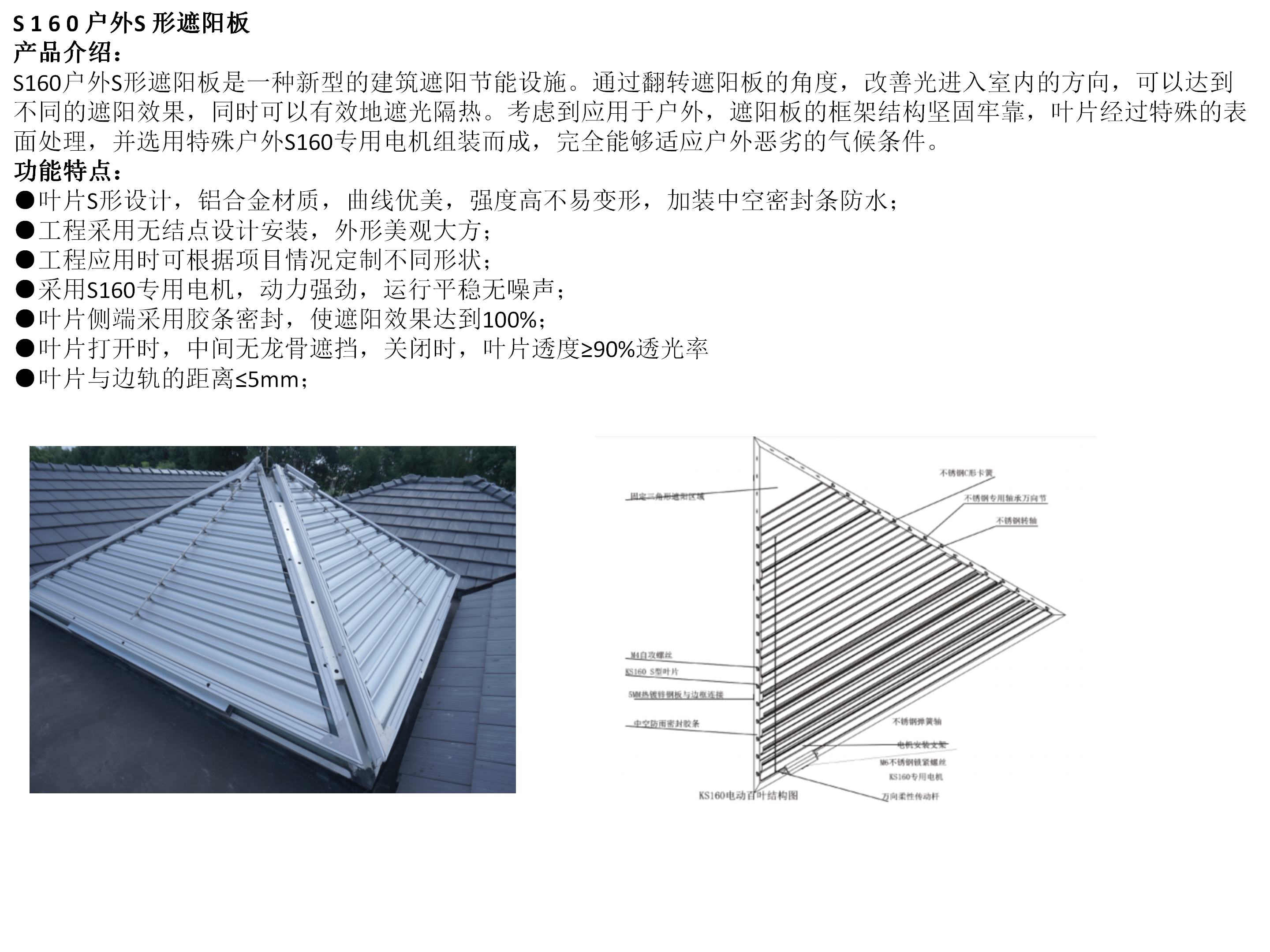 产品广告_08.png 产品广告_08.png